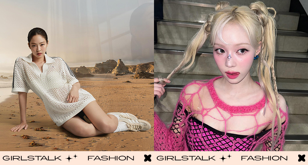 把「漁網上衣」穿出性感隨性,試試Jennie、Winter、泫雅的穿搭法,怎麼搭都不無聊